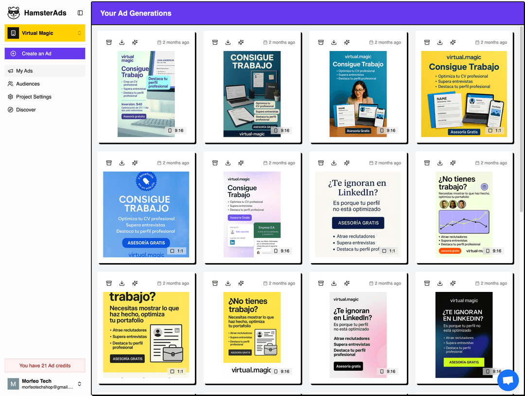 HamsterAds Dashboard